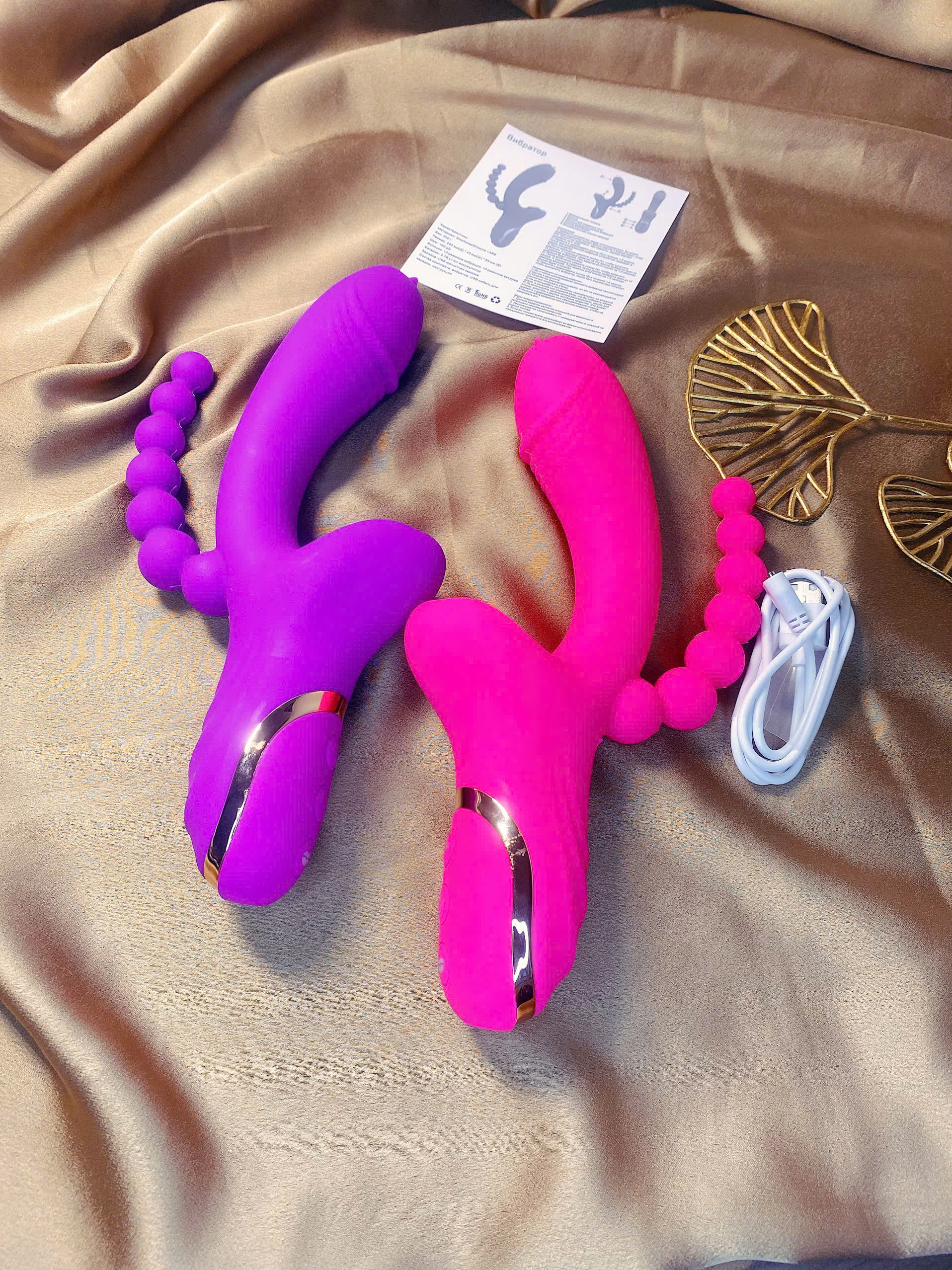 DƯƠNG VẬT GIẢ CAO CẤP