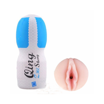 Âm Đạo Giả Dạng Cốc Tự Sướng Qing